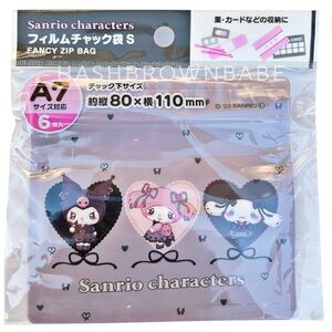 Sanrio Hello Kitty And Friends 6 Small Zip Lock Bags, Cute Plastic Storage Bags